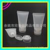 Tubo con Tapa Mariposa 30ml Tubo Flip-Top Emulsión Botella Tubo para Champú Tubo para Limpiador Facial Tubo para Mascarilla Capilar