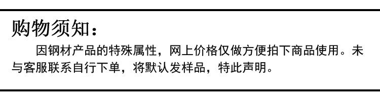 方管99_01.jpg