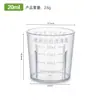 Copo medidor de plástico resistente a altas temperaturas com escala 50/100ml cilindro graduado de laboratório béquer descartável de PP