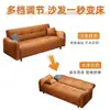 Sofá cama para apartamentos pequeños, piel resistente a los arañazos de gato, cama plegable con respaldo ajustable en tres niveles, sofá de sala de estar de doble uso