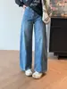 Pantalones nuevos deconstruidos, con dobladillo dividido, estilo retro, costura lateral, tridimensionales, corte holgado, pierna curva 0905b02