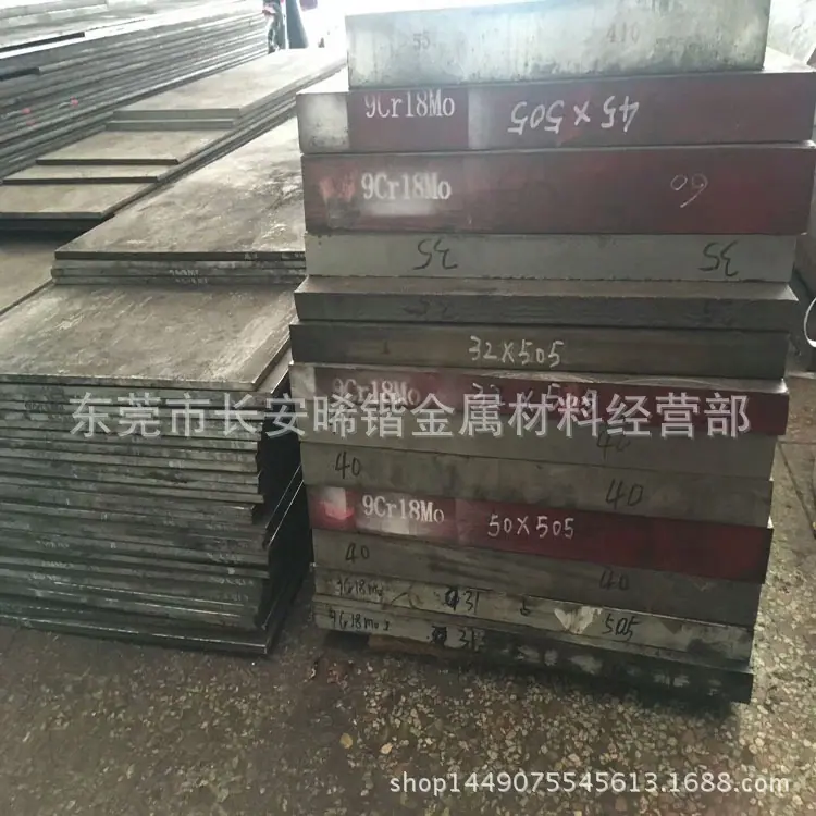 mmexport1505714378176