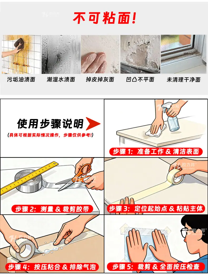 E2B8951AEDA6B0D43B74F4D41FA4D3