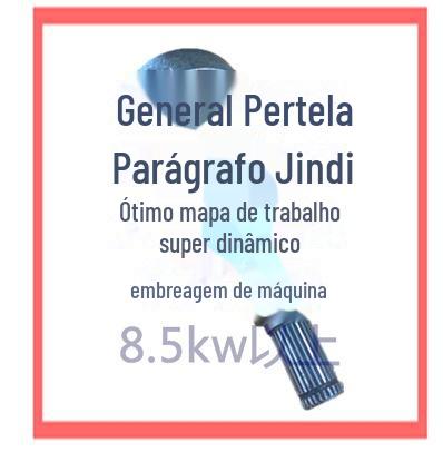 大八钢离合器修好