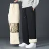 Pantalones de Algodón con Protección de Rodilla de Grafeno para Hombre, Ropa de Invierno para Exteriores, Pantalones Casuales Engrosados y Forrados de Polar, Pantalones Cálidos Resistentes al Viento y a la Nieve de Invierno