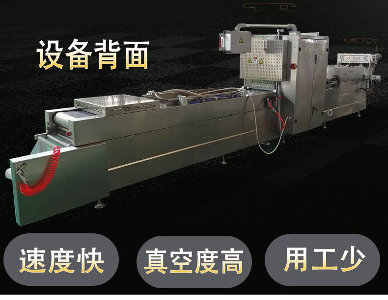 10.2日详情页_07