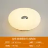 Luminária de parede Wangbuli estilo vintage moderno em formato de rosquinha para quarto, controle por toque, laranja, estilo antigo, operada por toque, luz ambiente dimerizável de três cores