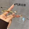 Nuevas gafas de caja de alto nivel ultra ligeras para mujer, gafas artísticas anti luz azul, gafas retro para miopía, alambre dorado para hombre, espejo plano