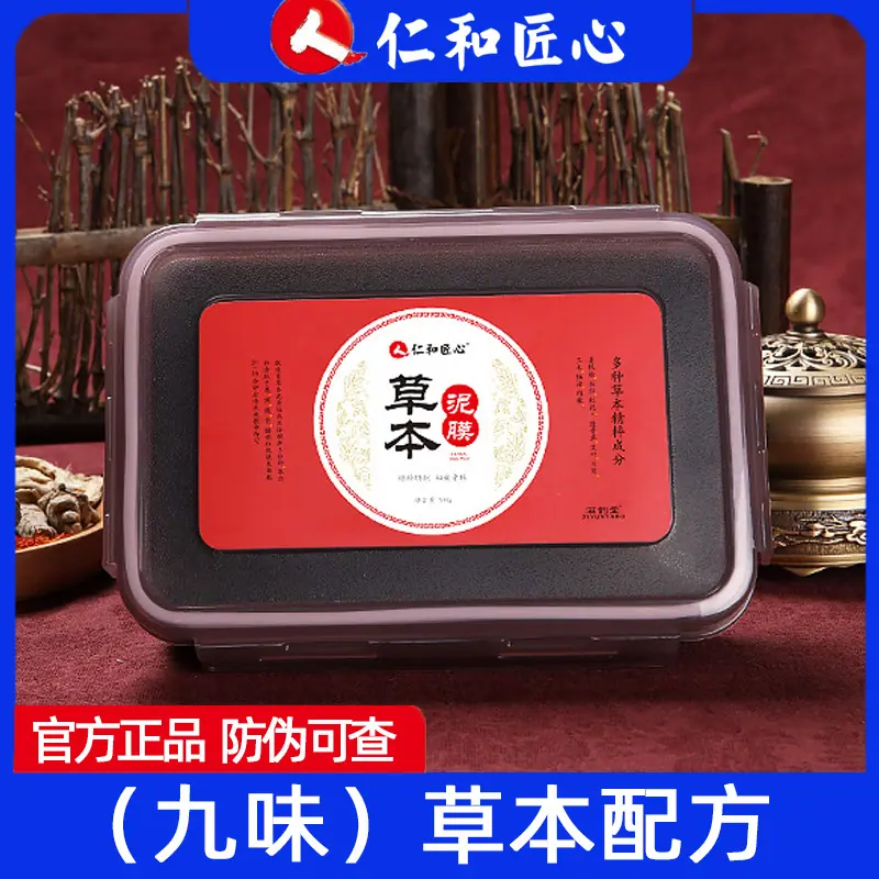 f061892790fe9faf45269176f413ed
