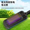 Luz de Jardín LED Solar para Exterior con Inducción de Cuerpo Humano, Iluminación de Pared para el Hogar, Control Remoto, Farola