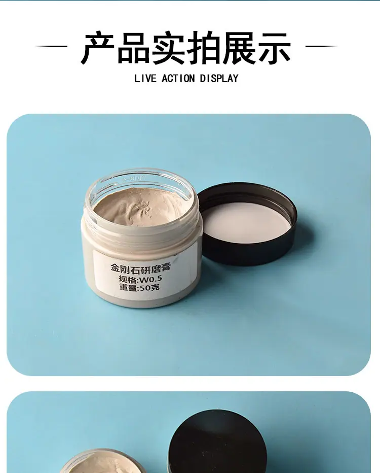 膏_09.jpg