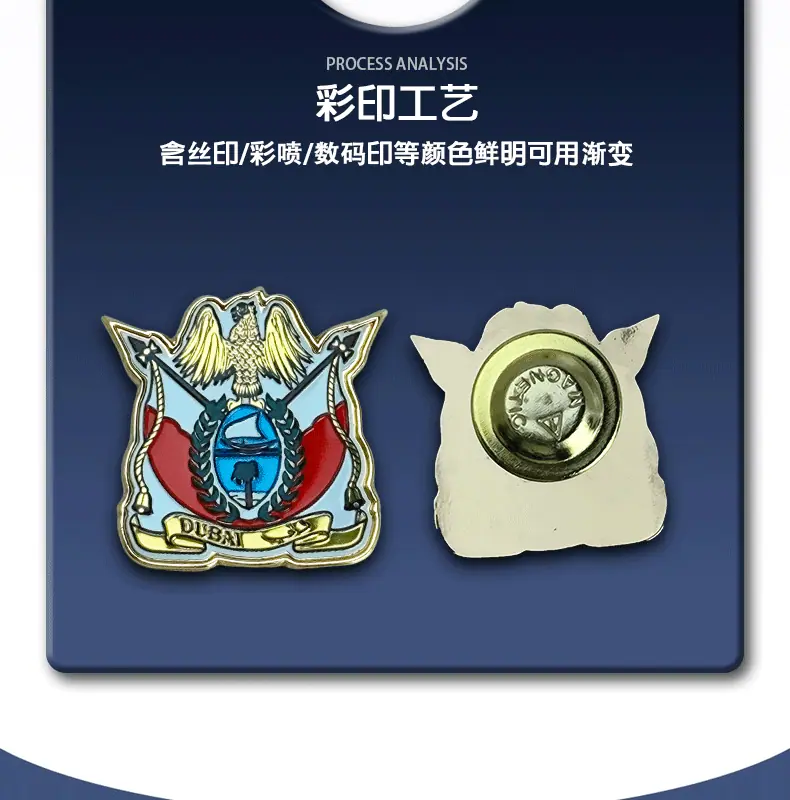 详情页(1)鑫铭天_09