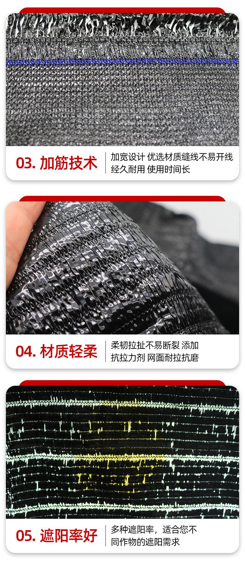 详情_05.jpg
