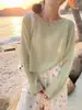 Cubierta Amarilla Dopamina Protectora del Sol para Mujer, Nuevo Estilo Verano 2026, Camiseta de Manga Larga de Seda Hielo con Camisola Ropa de Abrigo Superior