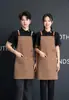 Amazon transfronterizo impermeable y a prueba de aceite logo personalizado lienzo publicitario delantal hogar catering ropa de trabajo especial venta al por mayor