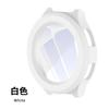 Adequado para Samsung Watch6 Classic 43mm 47mm Caixa de Relógio Giratória Fosca Capa Protetora Integrada com Película
