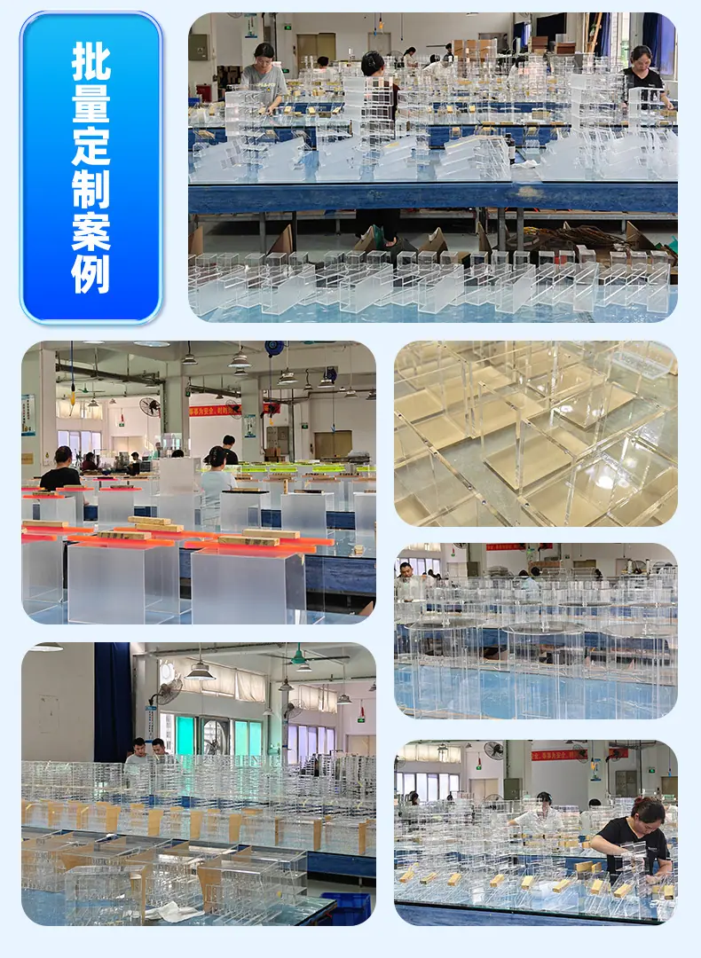 展示柜详情_08
