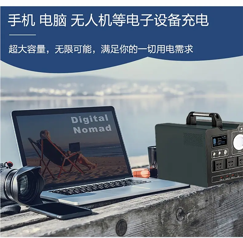 详情12