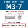 Tornillos Remachables Ciegos de Acero Inoxidable 304 Fhs-M2M2.5M3M4M5M6M8M10-L Cabeza Plana Redonda Dientes Moleteados Fabricante en Stock