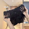 Obsesionado con París: Bragas de Encaje Calado con Lazo para Mujer, Malla Jacquard Estilo Palacio, Satén de Seda Helada Ajustadas a la Cadera