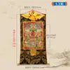 Pintura de Parede Thangka "Eyrium" Pintura com Pigmento Mineral Coração Xizang Montado "Buda Amitabha" Mural de Sala de Estar