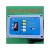 Controlador de Velocidad Motor Mesa de Comedor Interruptor Controlador Remoto Eléctrico DC DC 24V 12V