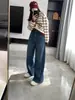 Calça Jeans Duoni de Veludo Drapê com Design Lateral para Inverno 2025, Corte Ampla, Efeito Emagrecedor Pera, Cintura Alta