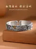 Pulsera de Estilo Nuevo con Pixiu de la Suerte para Hombres, Personalidad Vintage, Pulsera Audaz de Dragón y Fénix, Brazalete Abierto de Elefante Auspicioso para Mujeres, Fábrica