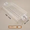 Accesorios para Perchero de Piso a Techo de 38 MM Piezas para Perchero de Piso Marco de Malla Bandeja Perchero para Pantalones Barra Cruzada Telescópica Bandeja para Macetas