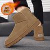 Botas de neve de sola grossa para homens no inverno Novas botas curtas Forradas de lã e engrossadas Pão quente Sapatos masculinos Sapatos de algodão de cano alto do nordeste
