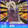 Bolsa aislante de papel de aluminio ecológico engrosado, más gruesa y duradera, admite logotipo personalizado, producción de muestras disponible, para aislamiento de té de leche para llevar