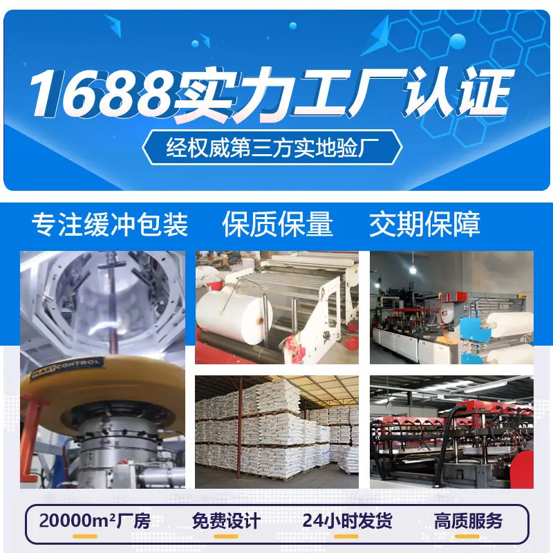 详情图片_02.jpg