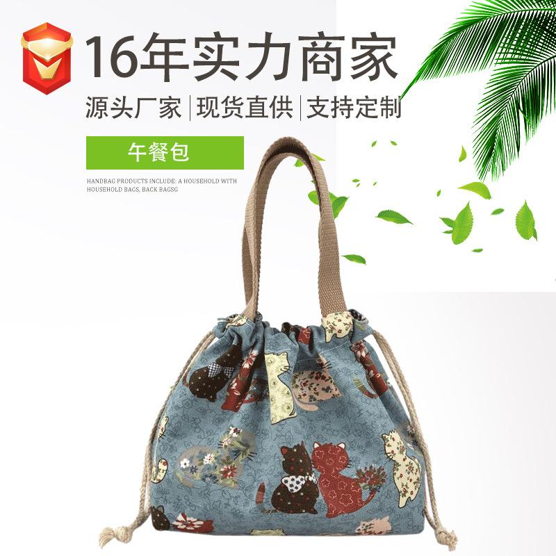 盛洋主图1