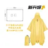 Capa Impermeable Comercio Exterior Tres en Uno Transfronterizo Multifuncional Toldo Felpudo Portátil Pu Poncho de Una Pieza Venta al por Mayor