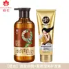 Shampoo Anticaída Flor de Abeja Nueve Botellas Fortalecedor Relleno de Cabello, Esponjoso y Fuerte Antirotura Esencia Calmante Set de Champú