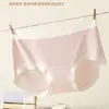 Estilo Fresco y Sencillo para Mujer Transpirables Color Sólido Algodón Puro Seda de Morera 7A Entrepierna Antibacteriana Bragas Triángulo Venta al por Mayor de Fábrica