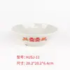 Plato de Servir de Melamina para Comida Caliente y Barbacoa Famoso en Internet de Chongqing, Estilo Vintage Retro Nostálgico, con Diseño de Caracteres Chinos Tradicionales