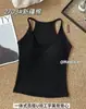 Colete Tendência Primavera/Verão com Blocos de Cor e Alças de Beleza Retrô, Bojos no Peito, Modelagem Justa, Camiseta Regata Esportiva para Mulheres, Emagrecimento, Adequado para Usar por Cima ou em Camadas, Estilo Puro Desejo