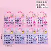 Labubu Pegatinas 3D con Agua que se Mueve Pegatinas Cartoon Rellenas de Agua que se Mueven Pegatinas Decorativas DIY para Teléfono Móvil Pegatinas para Diario