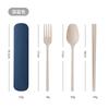 Juego de Tres Piezas de Vajilla de Trigo: Cuchara, Tenedor y Palillos. Portátil para Viajes al Aire Libre. Suministrado por Fabricante de Guangzhou. Diseño Moderno y Sencillo