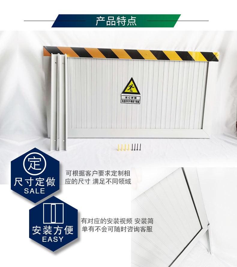 详情2