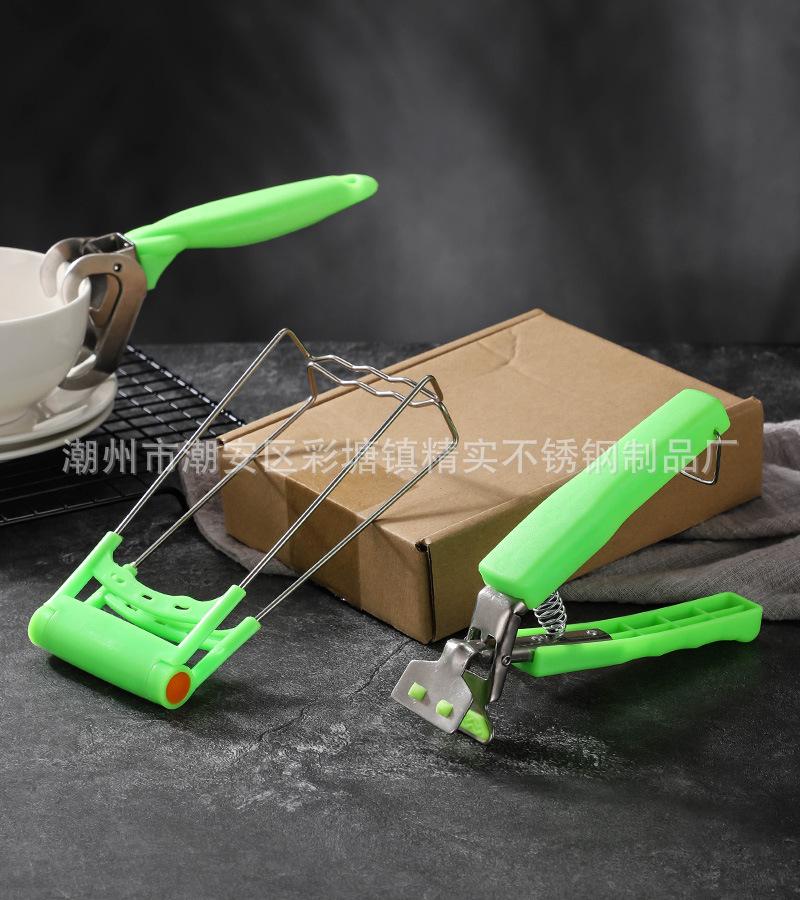 CJ-JJ-JWQ夹碗器30.jpg