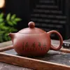Tetera Fengming hecha a mano, tetera de arcilla Yixing, tetera Xishi de gran capacidad para uso doméstico, juego para preparar té, juego de té tradicional chino, hecha de arcilla de mineral original