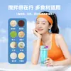 Novo Copo Elétrico Misturador, Copo Shaker, Copo de Café Portátil, Copo para Misturar Leite em Pó, Copo para Misturar Proteína em Pó Fitness