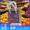 Bolsa adhesiva de papel de aluminio ecológica engrosada, a prueba de fugas y aceite, logo personalizable, venta directa del fabricante, para entrega y conservación de frutas