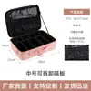 Bolsa de Maquillaje Profesional, Bolsa de Viaje Portátil para Maquillador, Bolsa Grande de Capacidad para Herramientas de Tatuaje y Bordado, Bolsa de Almacenamiento para Cosméticos
