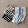 Meias de Veludo Coral para Homens Outono e Inverno Meias de Tubo Médio Engrossadas Meias de Dormir de Chão de Casa Listradas