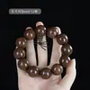 Nuevo Pulsera de Cuentas de Sándalo para Hombre, Hecha de Palo de Rosa, Palo de Rosa Amarillo, Cuentas de Madera Fragante, Pulsera de Juego Cultural, Cuentas de Oración