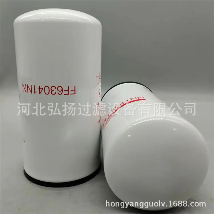 FF63041NN (2)