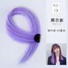Extensiones de Cabello Clip-In con Mechas, Pieza Única Invisible Sin Costuras para Cabello Corto, Postizo para Mujeres con Cabello Largo, Azul Ceniza